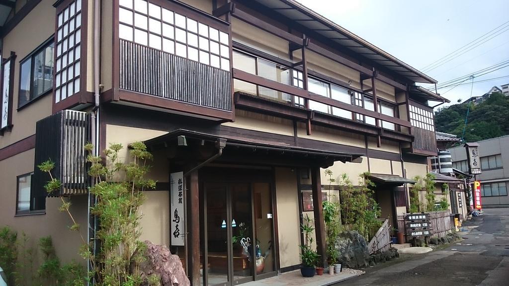 Ryori Ryokan Toriki 宫津市 外观 照片